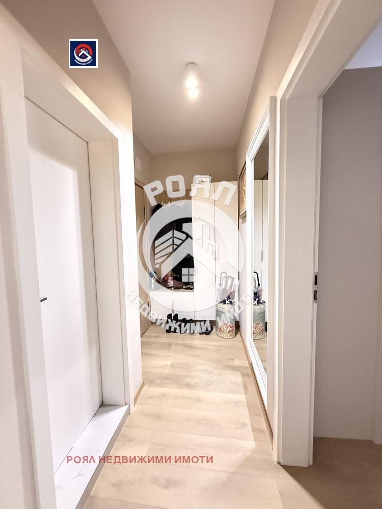 ������� 2-����� | Imot.bg � ����������� 7