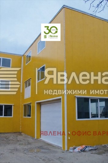������� ����. ��������� | Imot.bg � ����������� 1