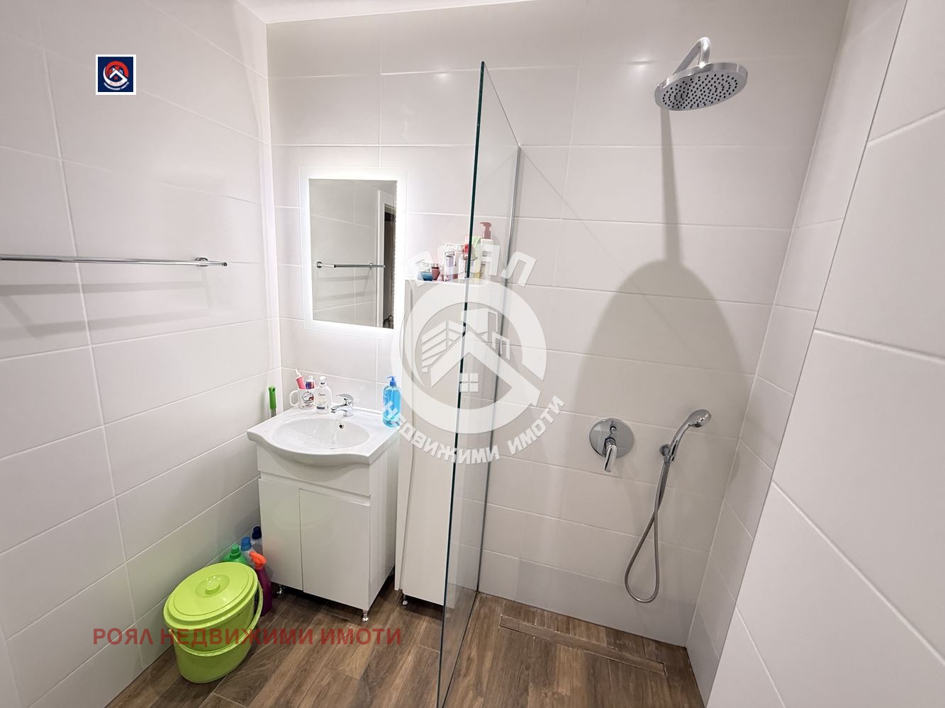 ������� 2-����� | Imot.bg � ����������� 13