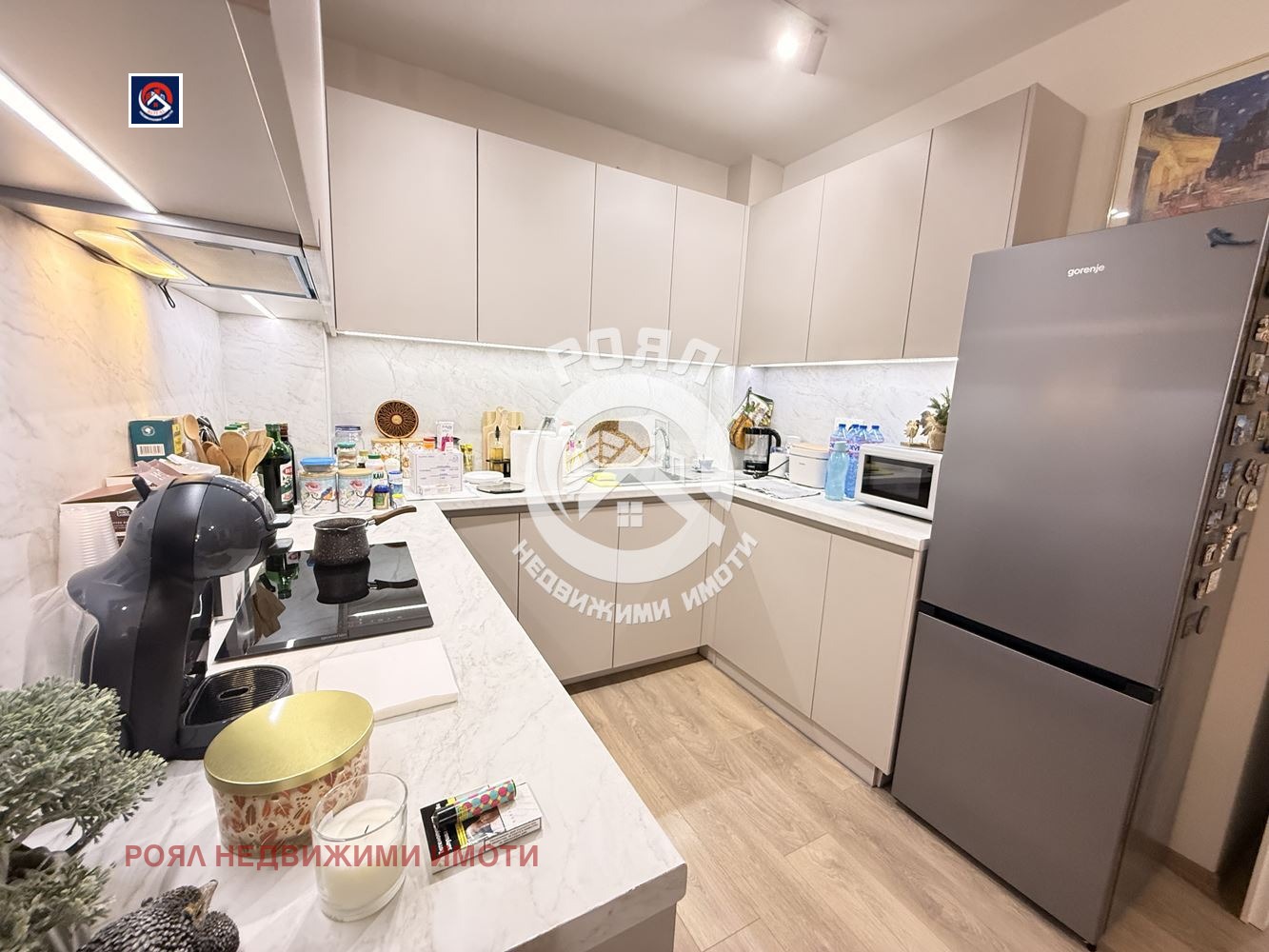 ������� 2-����� | Imot.bg � ����������� 6