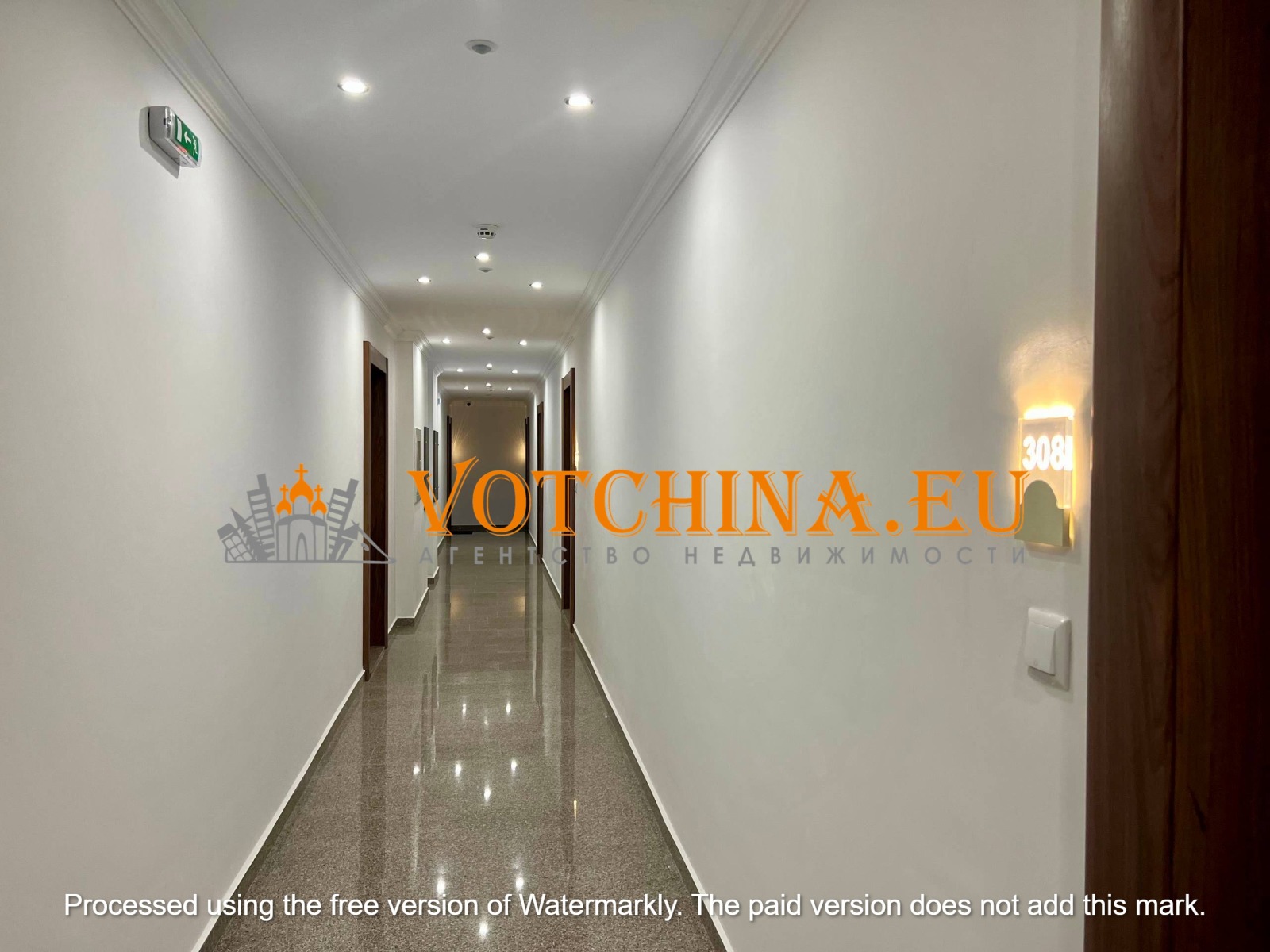 ������� 2-����� | Imot.bg � ����������� 13