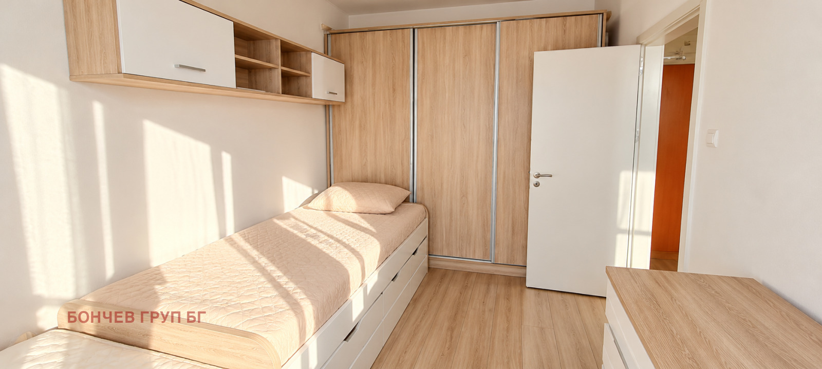 ������� 2-����� | Imot.bg � ����������� 5