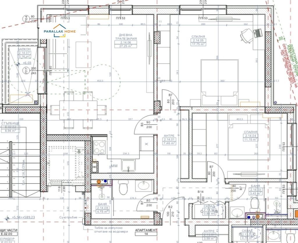 ������� 3-����� | Imot.bg � ����������� 3