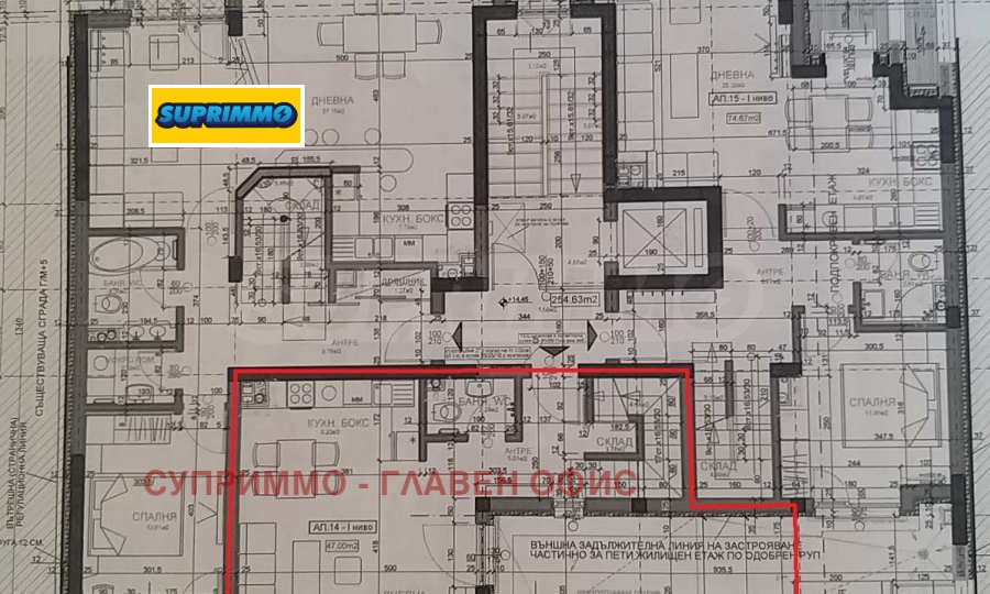 ������� 3-����� | Imot.bg � ����������� 12