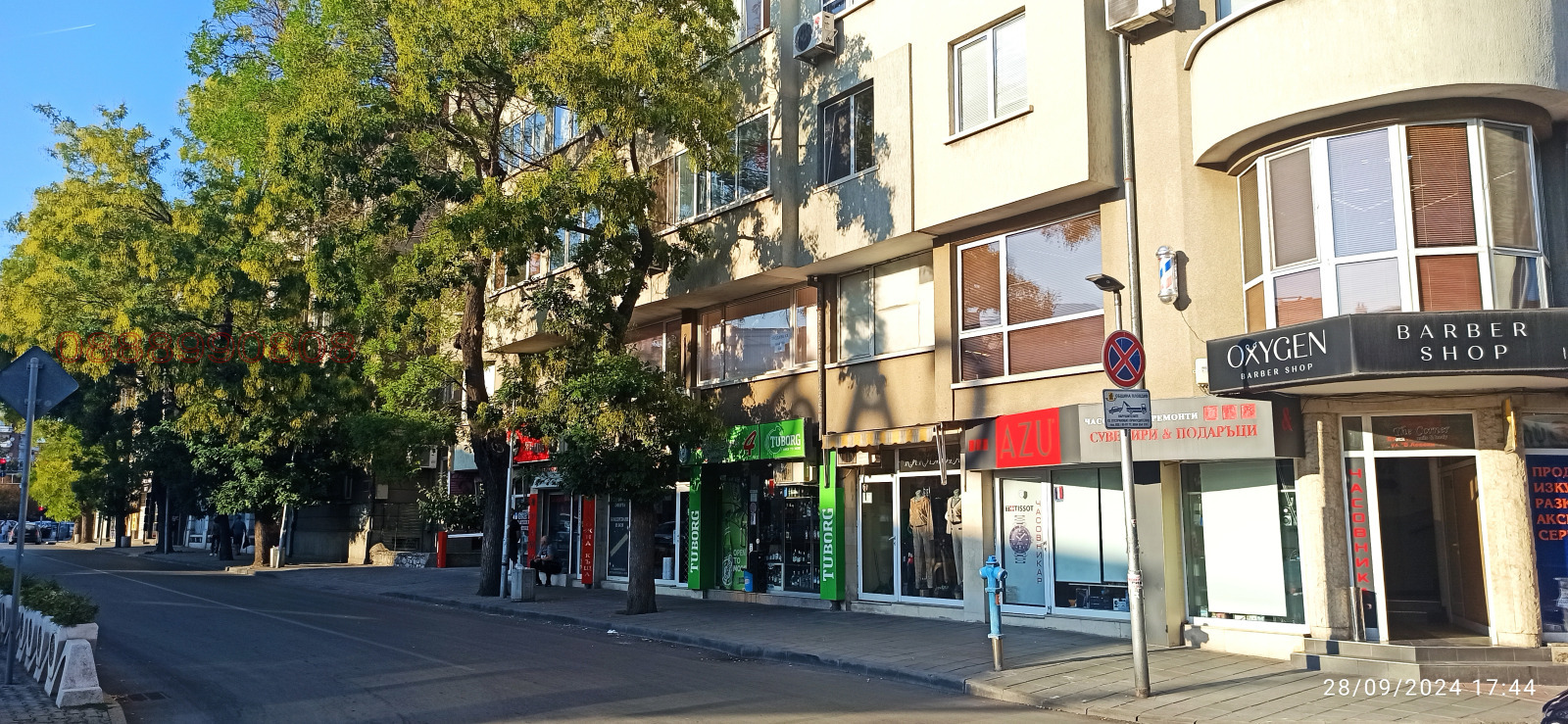 ������� ���� | Imot.bg � ����������� 4