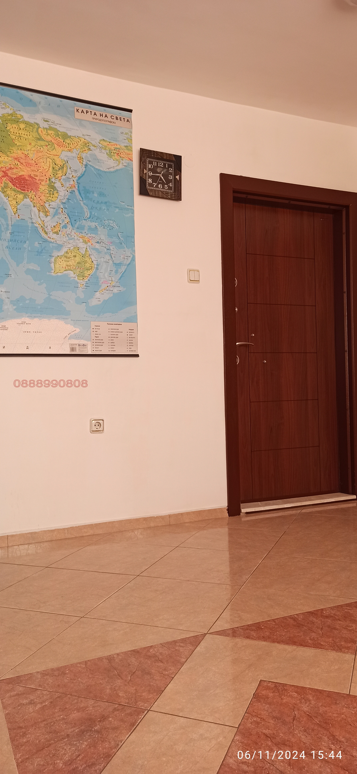 ������� ���� | Imot.bg � ����������� 5