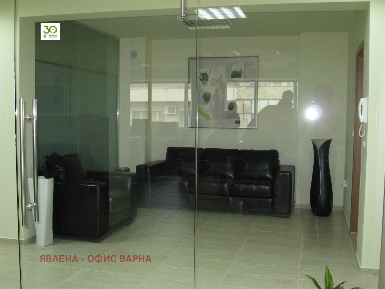 Продава ОФИС | Imot.bg — изображение 3