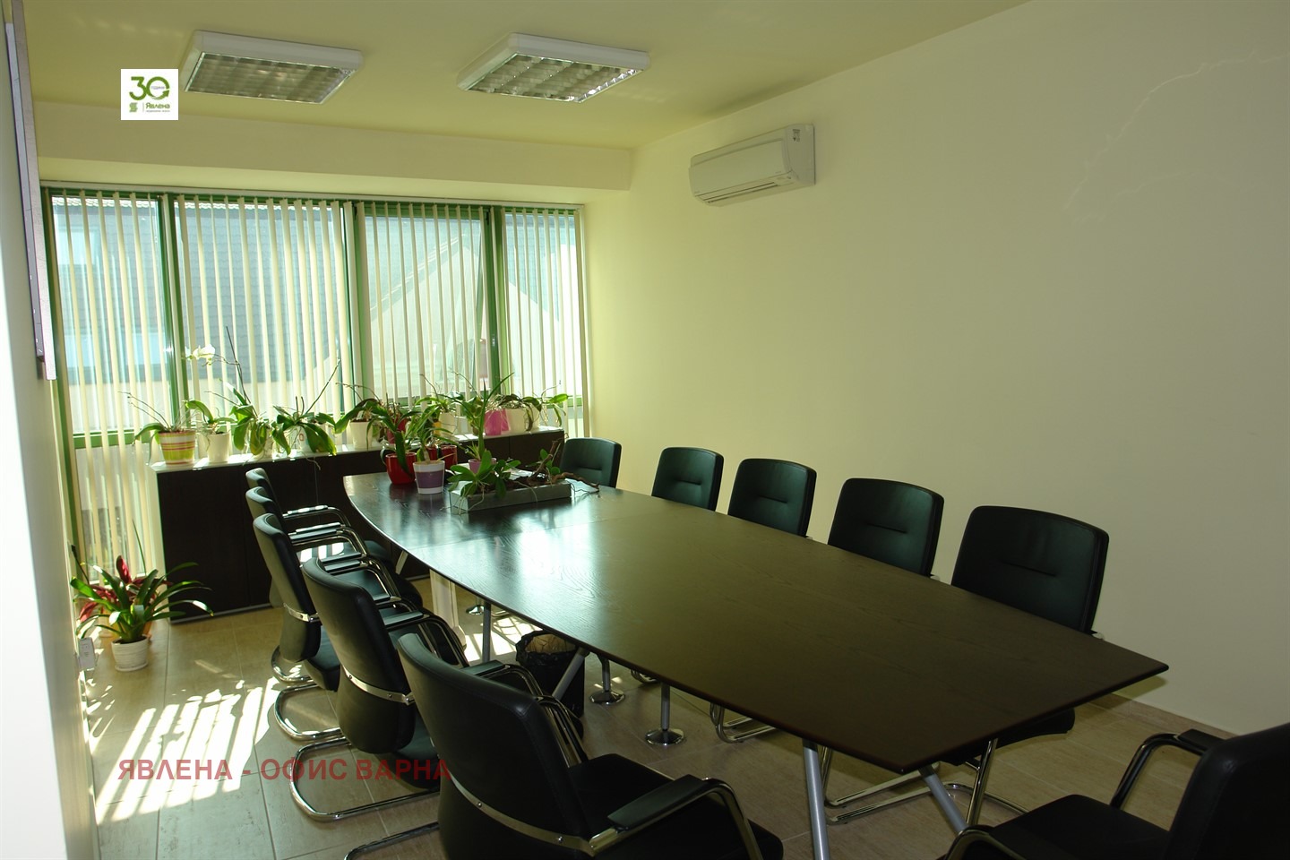 Продава ОФИС | Imot.bg — изображение 1