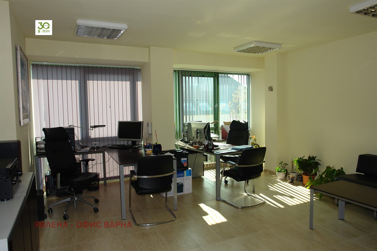 Продава ОФИС | Imot.bg — изображение 4