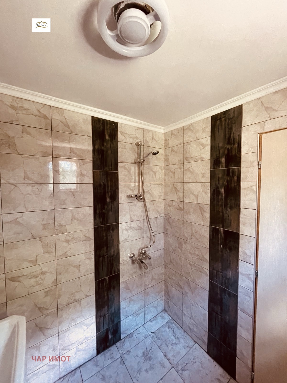 Продава КЪЩА | Imot.bg — изображение 4