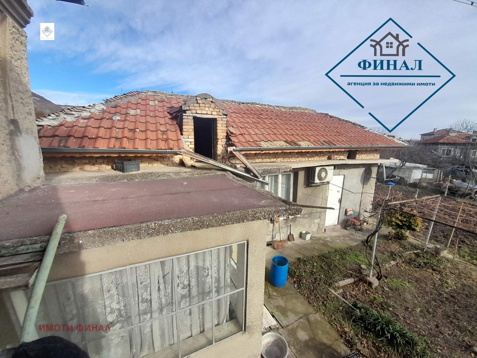 ������� ���� | Imot.bg � ����������� 8