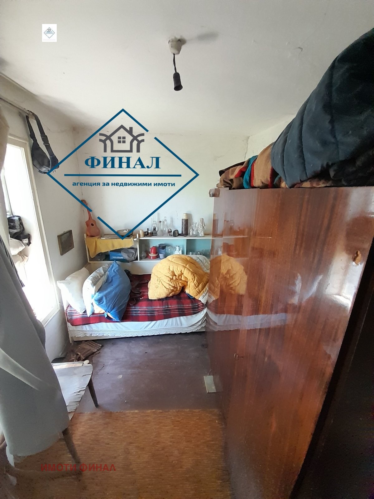 ������� ���� | Imot.bg � ����������� 3
