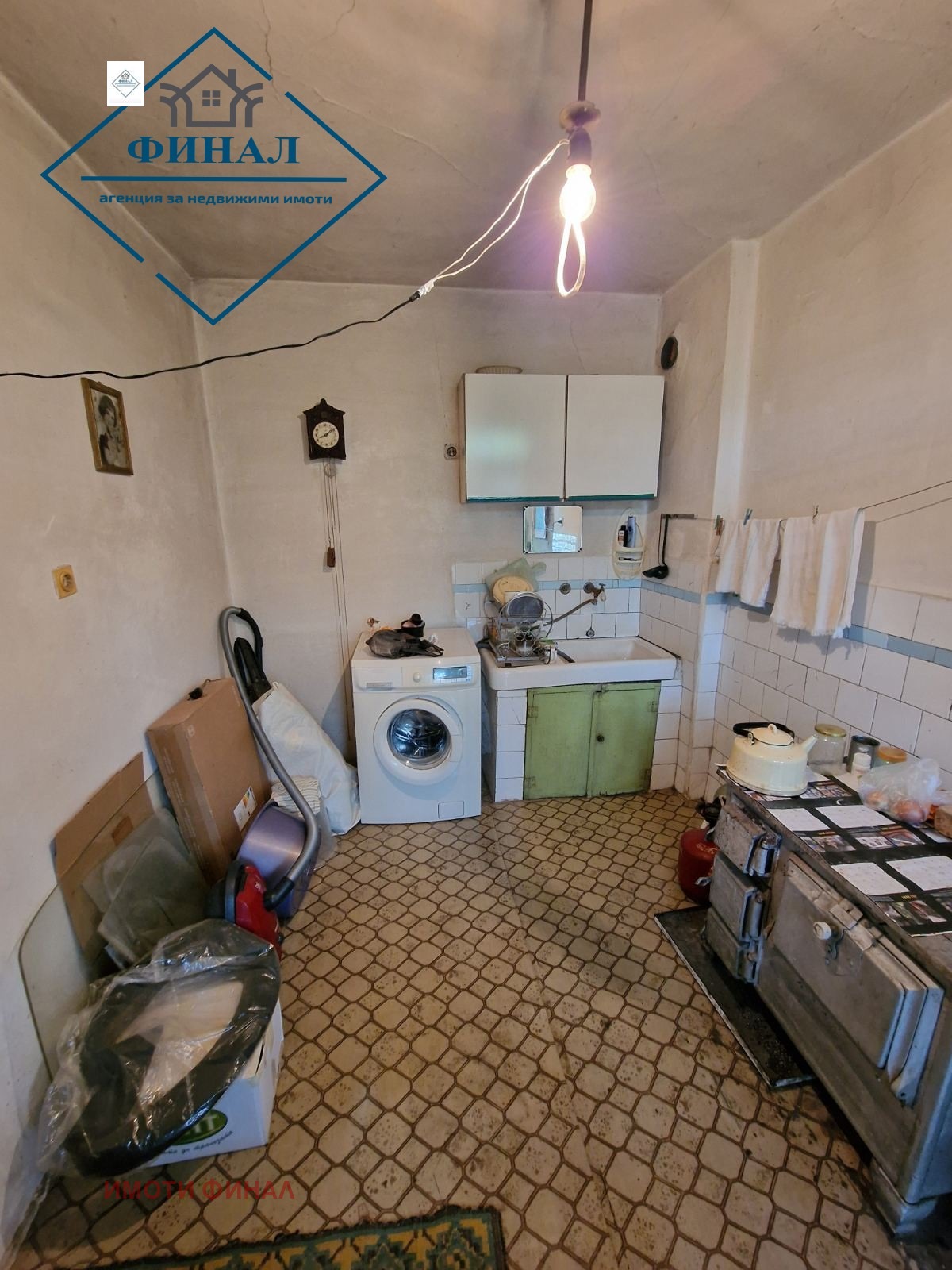 ������� ���� | Imot.bg � ����������� 5