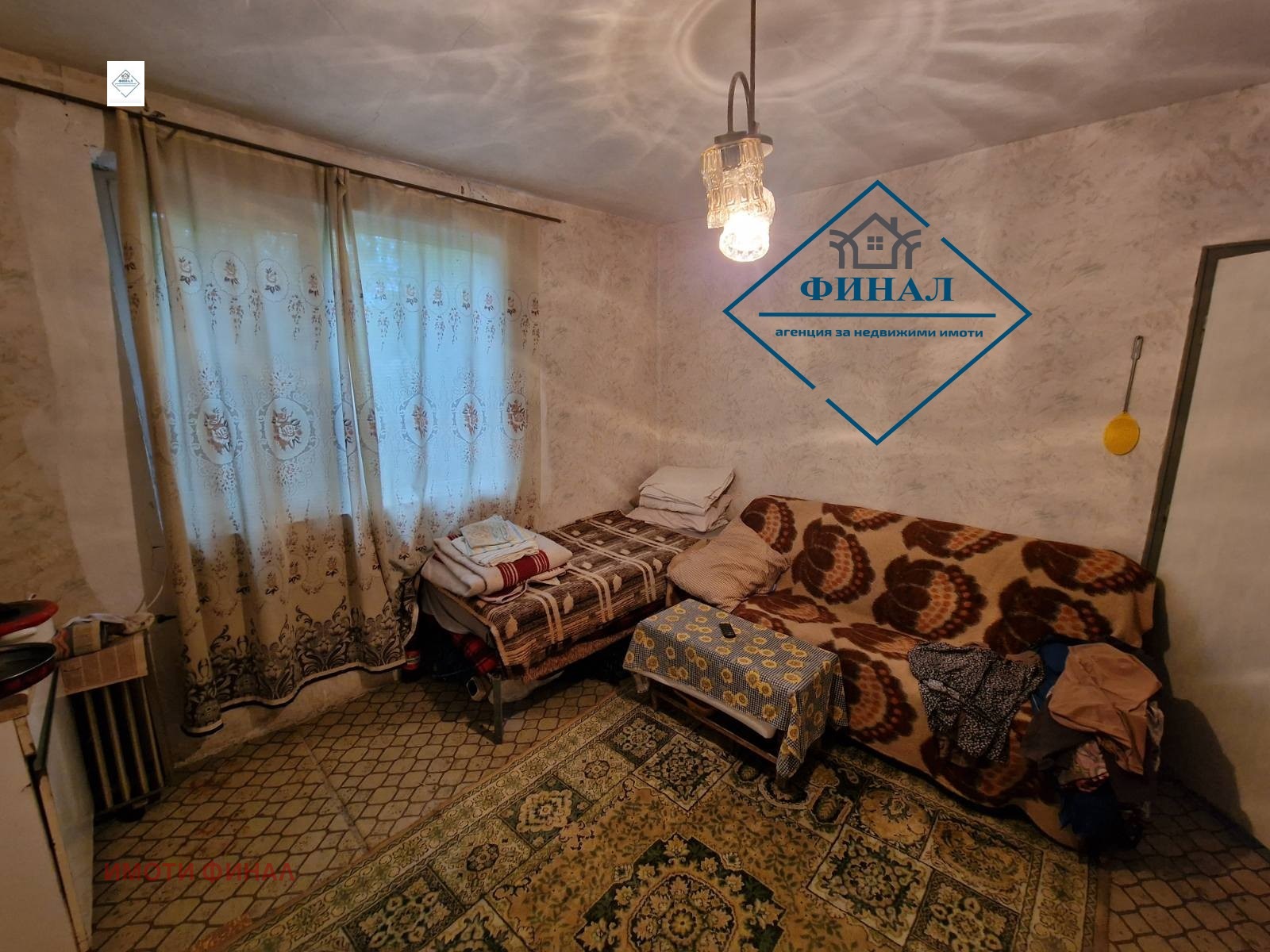 ������� ���� | Imot.bg � ����������� 4