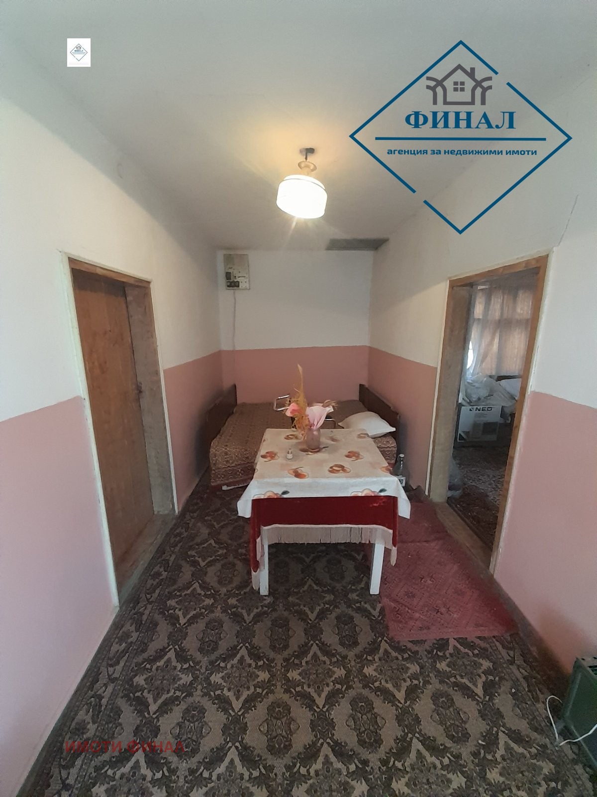 ������� ���� | Imot.bg � ����������� 2