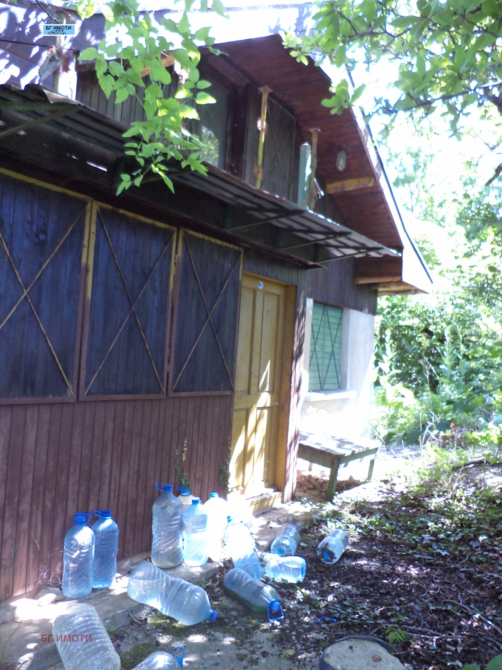 Продава ВИЛА | Imot.bg — изображение 3