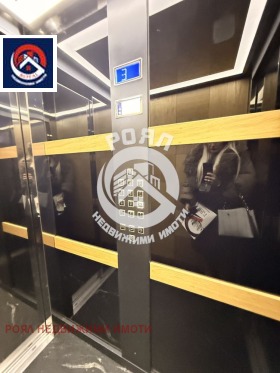 ������� 2-����� | Imot.bg � ����� ������ 17