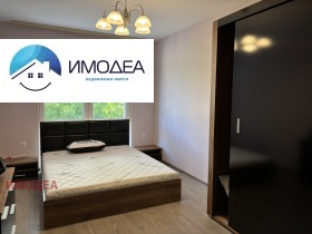 ������� 2-����� | Imot.bg � ����� ������ 3