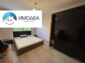 ������� 2-����� | Imot.bg � ����� ������ 4
