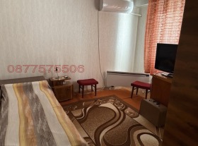 ������� 2-����� | Imot.bg � ����� ������ 5