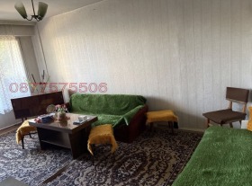 ������� 2-����� | Imot.bg � ����� ������ 7