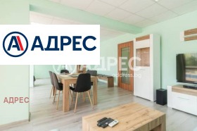 3+ bedroom m-t Alen mak, Varna 1