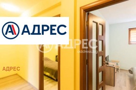 3+ bedroom m-t Alen mak, Varna 14