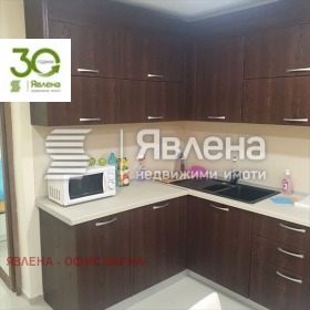 ������� ���� | Imot.bg � ����� ������ 4