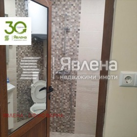 ������� ���� | Imot.bg � ����� ������ 5