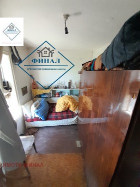 ������� ���� | Imot.bg � ����� ������ 3