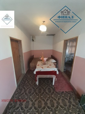������� ���� | Imot.bg � ����� ������ 2