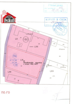 Продажба на имоти в с. Пищигово, област Пазарджик - изображение 12 