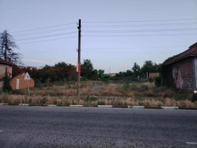 Satılık Komplo