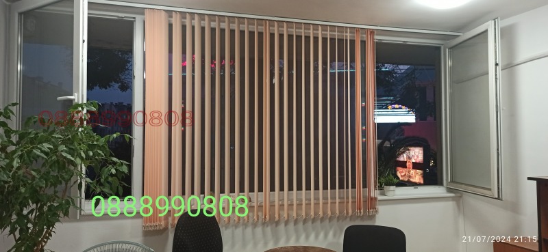 Продава ОФИС, гр. Пловдив, Център, снимка 11 - Офиси - 48031061