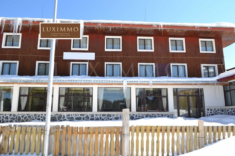 Продава  Хотел област Смолян , к.к. Пампорово , 3423 кв.м | 81329039 - изображение [5]