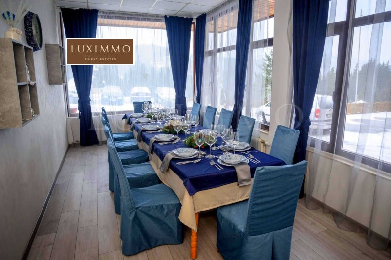Продава  Хотел област Смолян , к.к. Пампорово , 3423 кв.м | 81329039 - изображение [10]