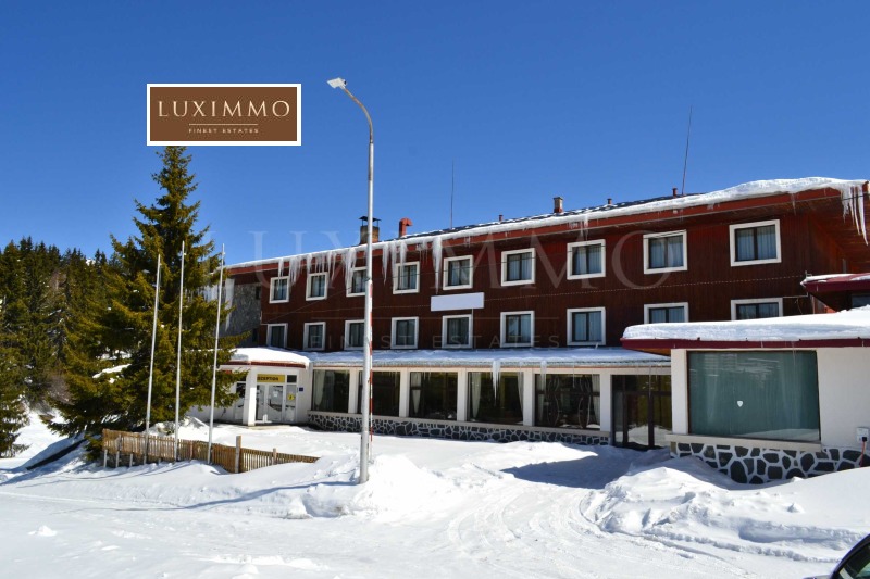 Продава  Хотел област Смолян , к.к. Пампорово , 3423 кв.м | 81329039 - изображение [4]