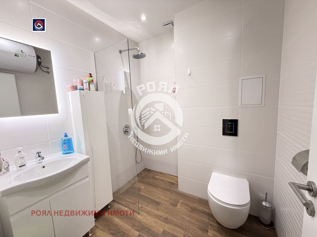 Продава 2-СТАЕН, гр. Пловдив, Център, снимка 13 - Апартаменти - 53881244