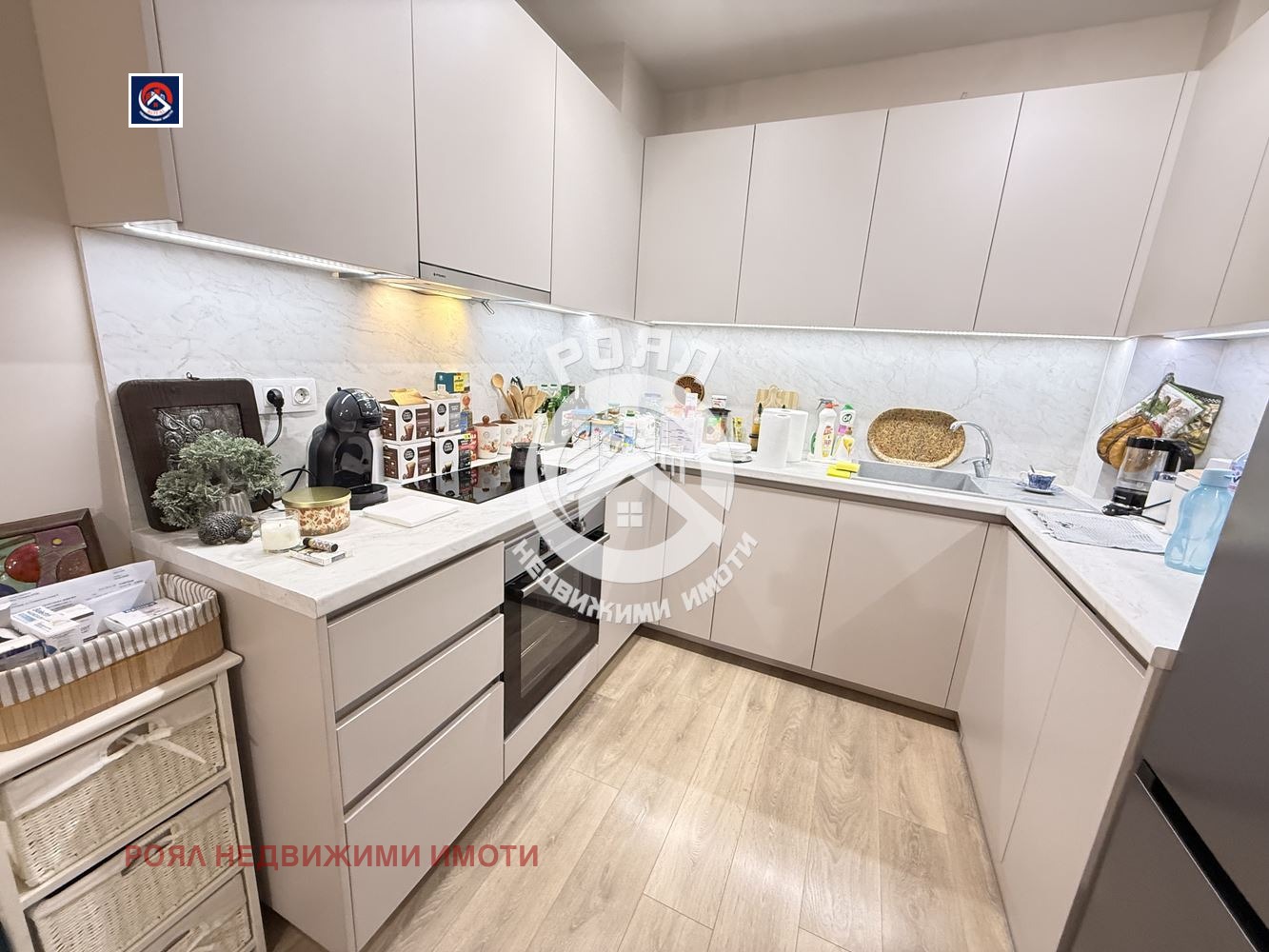 Продава 2-СТАЕН, гр. Пловдив, Център, снимка 4 - Апартаменти - 53881244