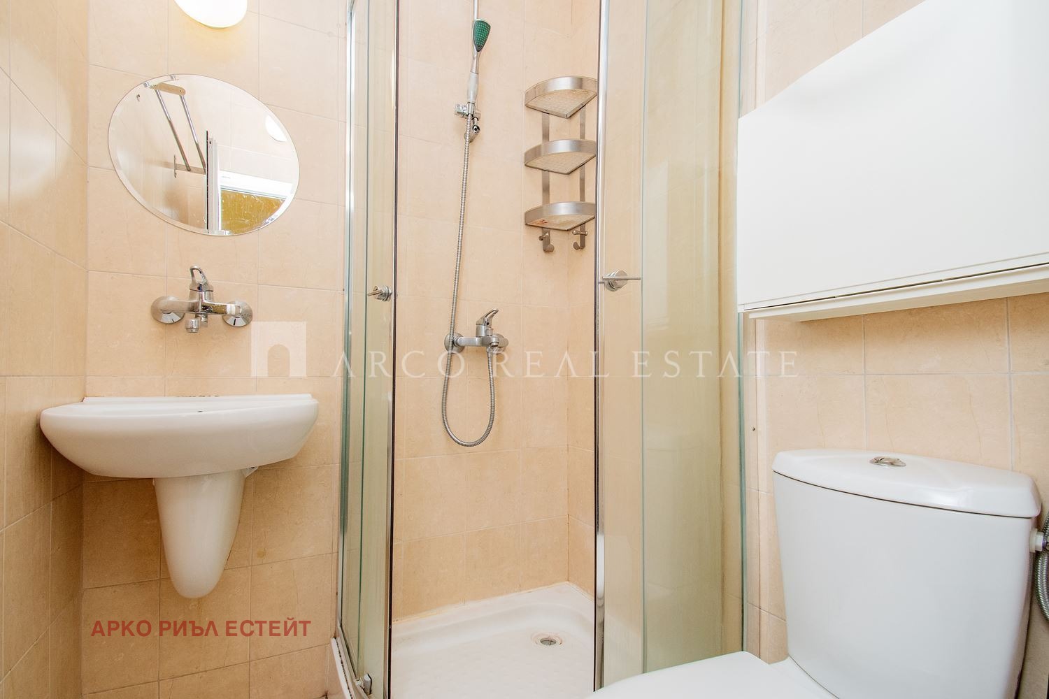 Продава 2-СТАЕН, гр. София, Овча купел, снимка 8 - Апартаменти - 53779102