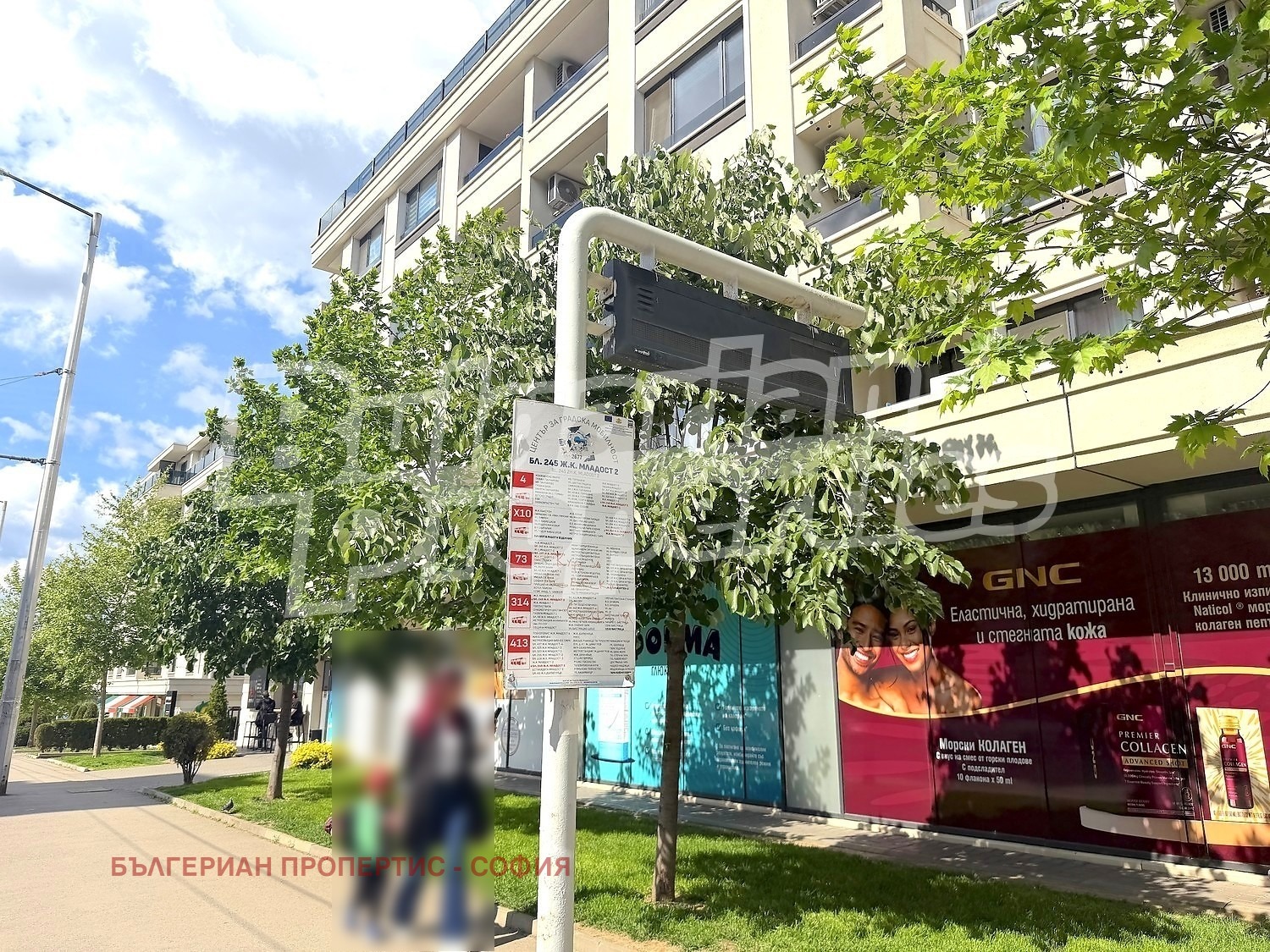 Продава 2-СТАЕН, гр. София, Младост 2, снимка 16 - Апартаменти - 54735156