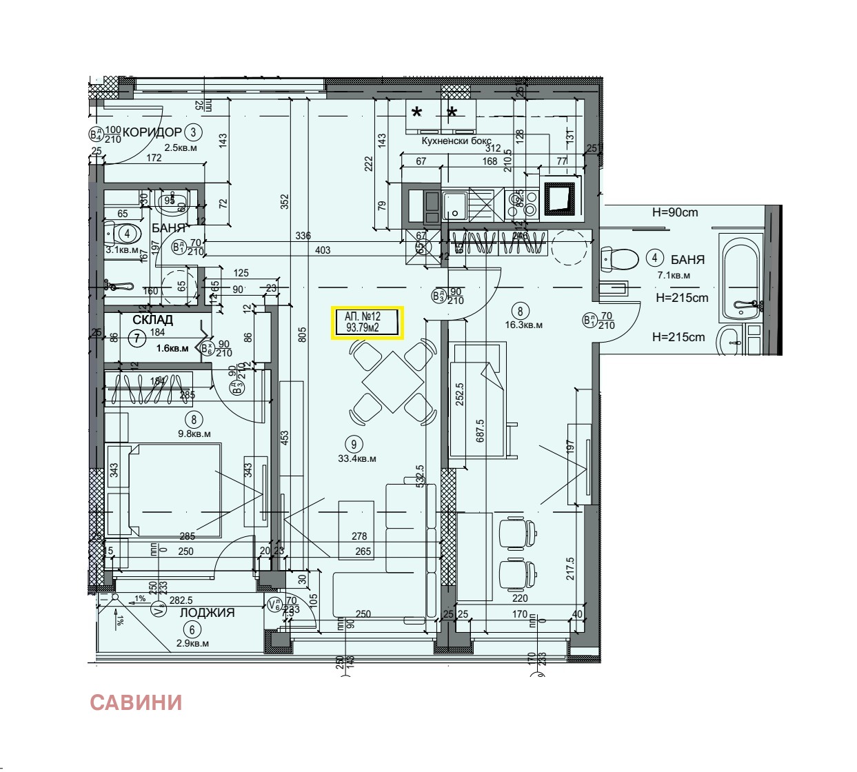 Продава 3-СТАЕН, гр. София, Бъкстон, снимка 2 - Апартаменти - 55361113