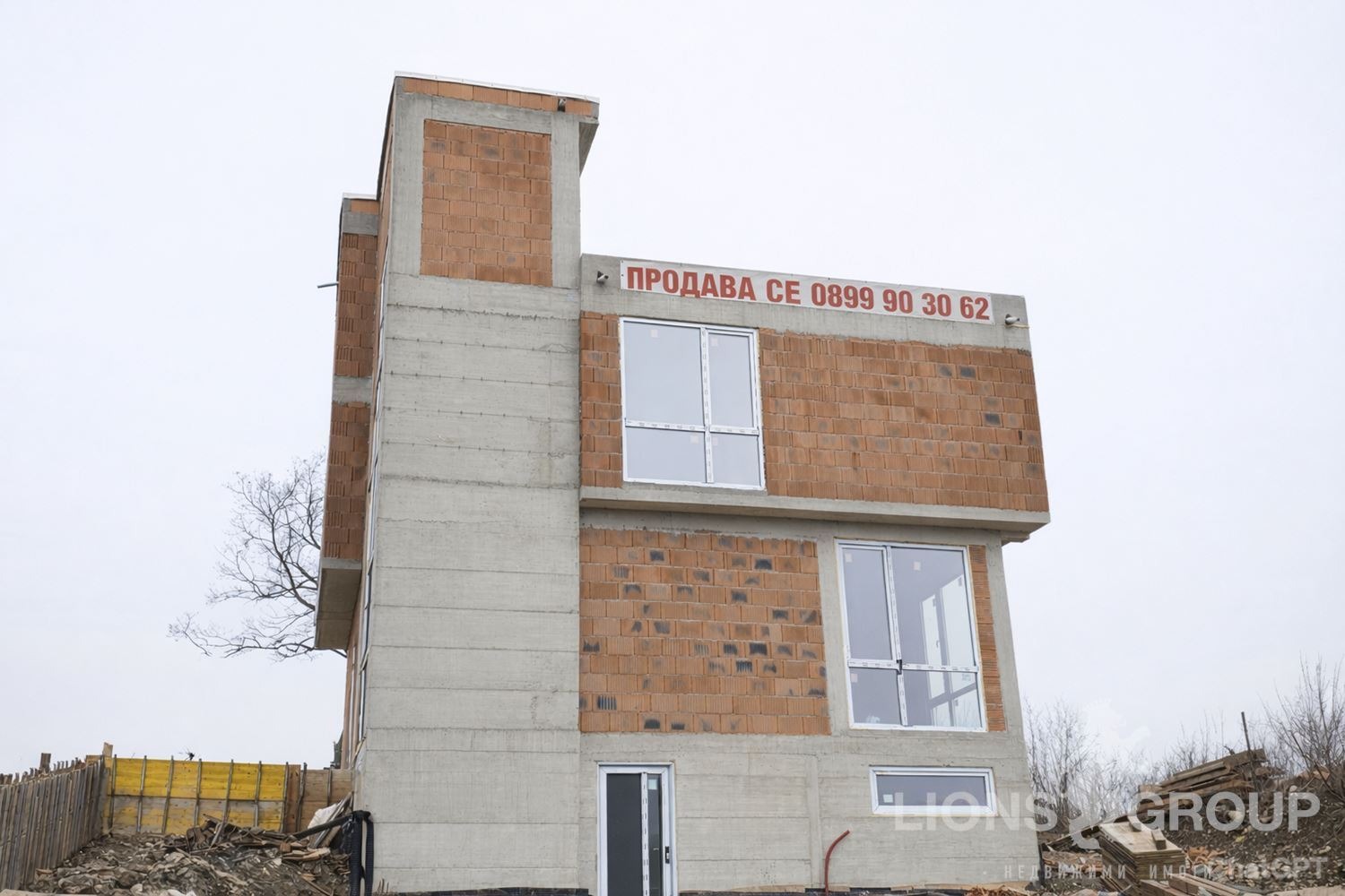 Продава КЪЩА, гр. Варна, м-т Горна Трака, снимка 5 - Къщи - 53787286