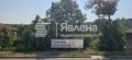 Продава ПАРЦЕЛ, гр. София, гр. Банкя, снимка 1