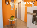 Продава 2-СТАЕН, град София, Витоша • 230000 € / 449840.90 лв. • 16438494 9