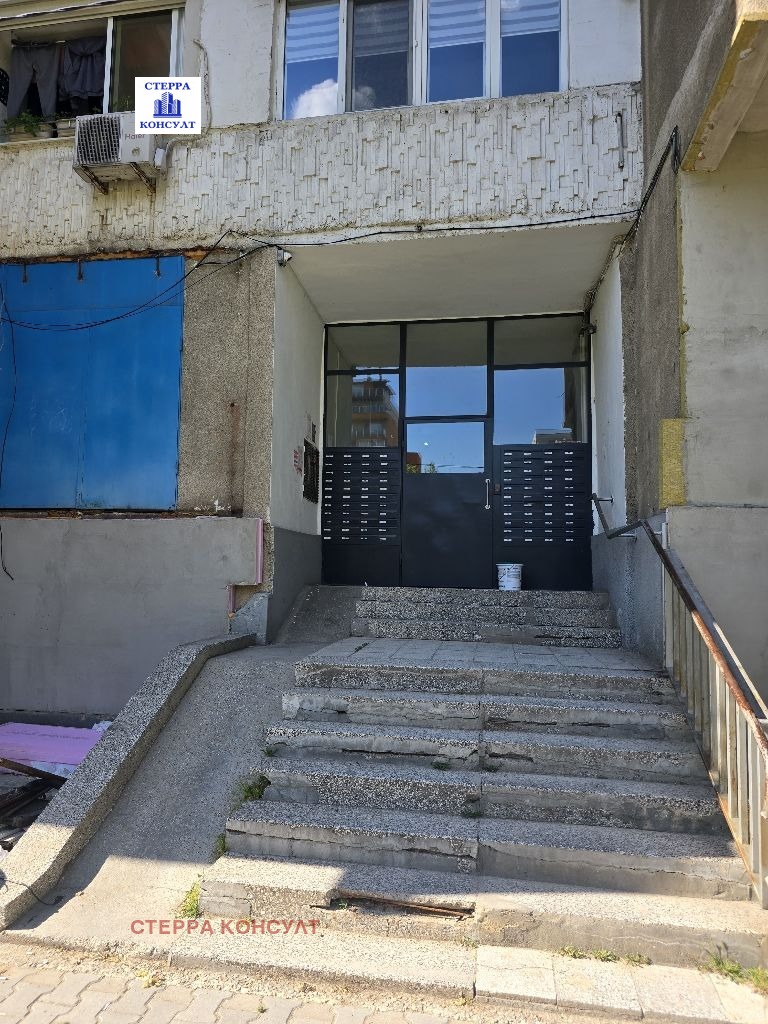 ������� 3-����� | Imot.bg � ����������� 3
