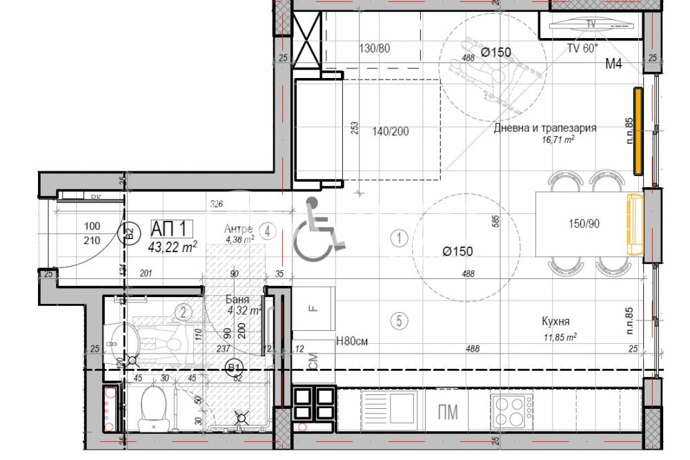 ������� 1-����� | Imot.bg � ����������� 3