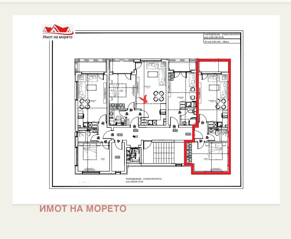 ������� 2-����� | Imot.bg � ����������� 5
