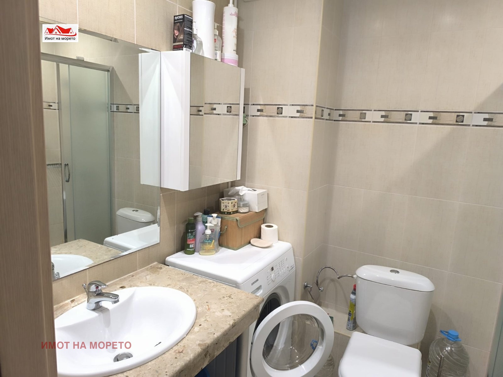 ������� 2-����� | Imot.bg � ����������� 8