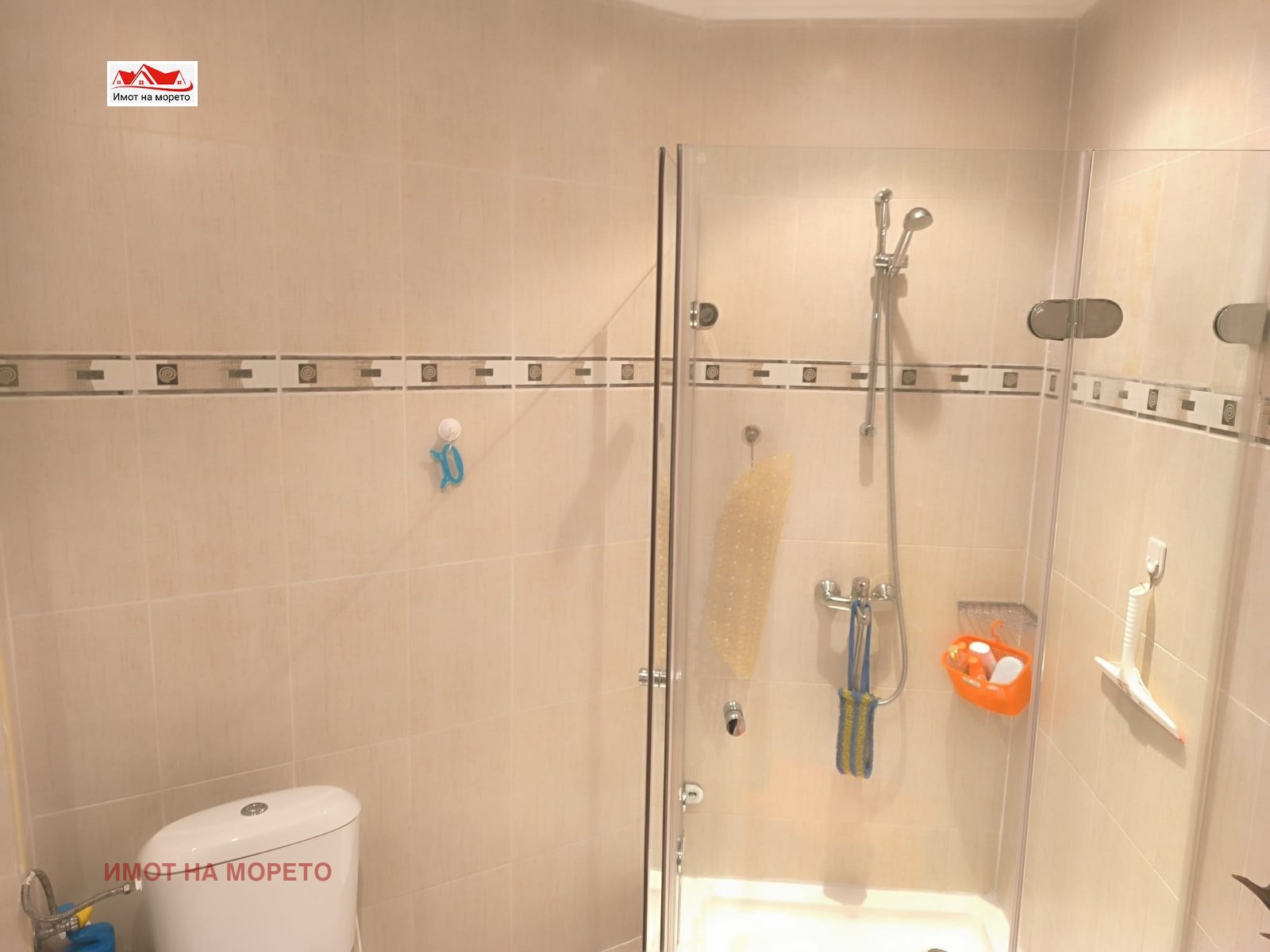 ������� 2-����� | Imot.bg � ����������� 7